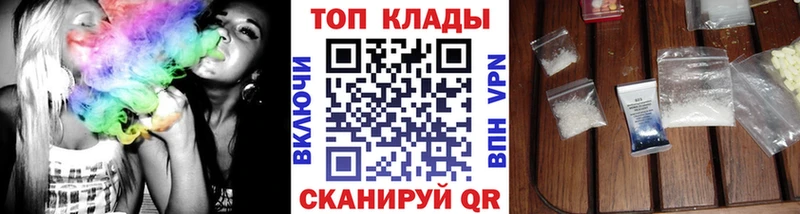 Купить закладку Октябрьский A-PVP  Кокаин  Меф мяу мяу  mega ссылки  МАРИХУАНА  Галлюциногенные грибы 