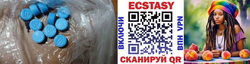 закладка OMG как зайти shop Telegram Октябрьский ЭКСТАЗИ XTC