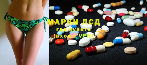 трава Абаза