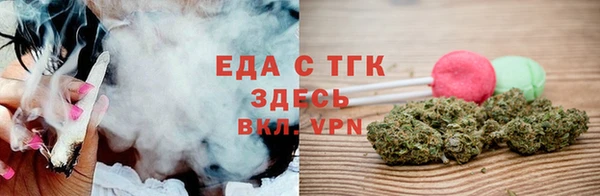 трава Абаза