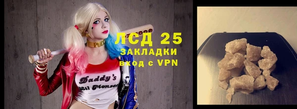 прущий лед Алексин
