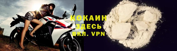mdpv Абдулино
