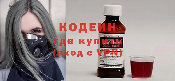 mdpv Абдулино