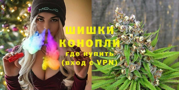 mdpv Абдулино