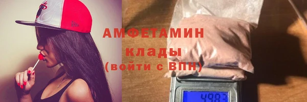 прущий лед Алексин