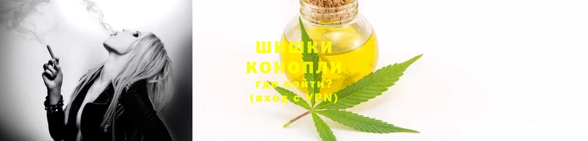 трава Абаза
