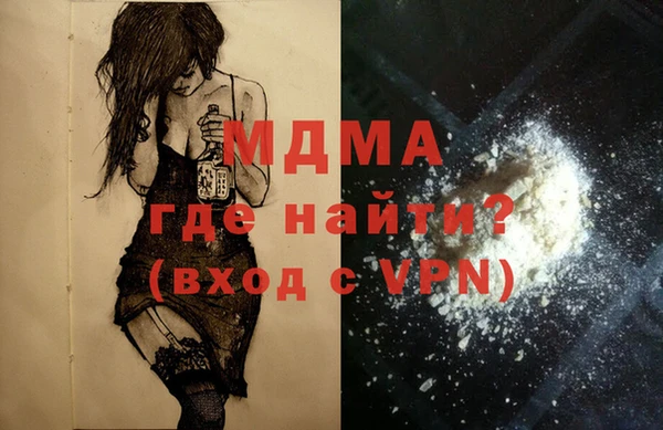 метадон Алзамай