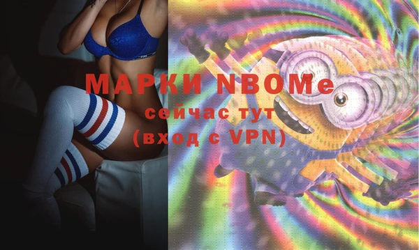 метадон Алзамай