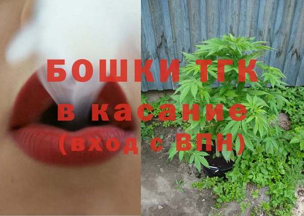 трава Абаза